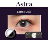 Clalen Astra Estelle Gray 日拋美瞳隱形眼鏡(30片)